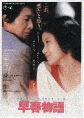 星际迷航：暗黑无界 影视飓风推荐